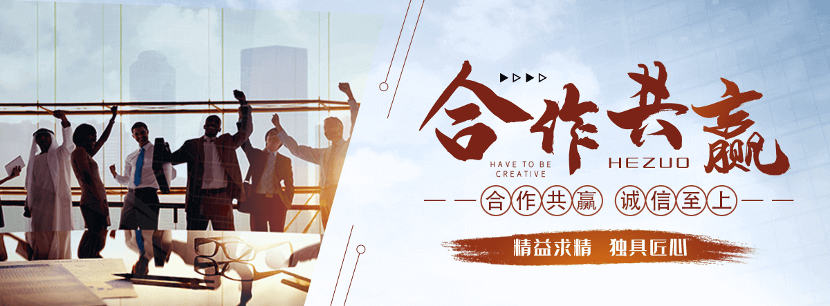 华县口碑好的 AB 剂哪家好