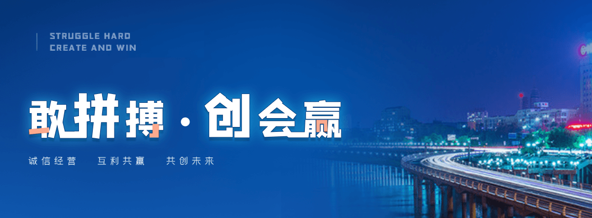 华县口碑好的 AB 剂品牌
